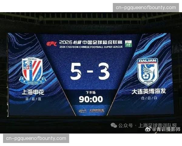 上海对四川历史28战21胜 本赛季两度交锋均以大比分取胜 上海对四川历史28战21胜 本赛季两度交锋均以大比分取胜